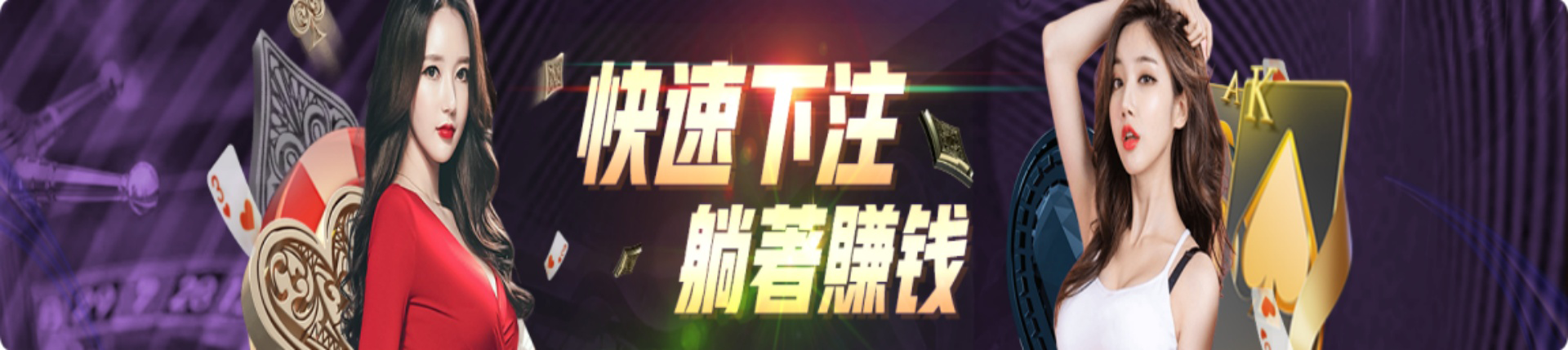 亚星官网