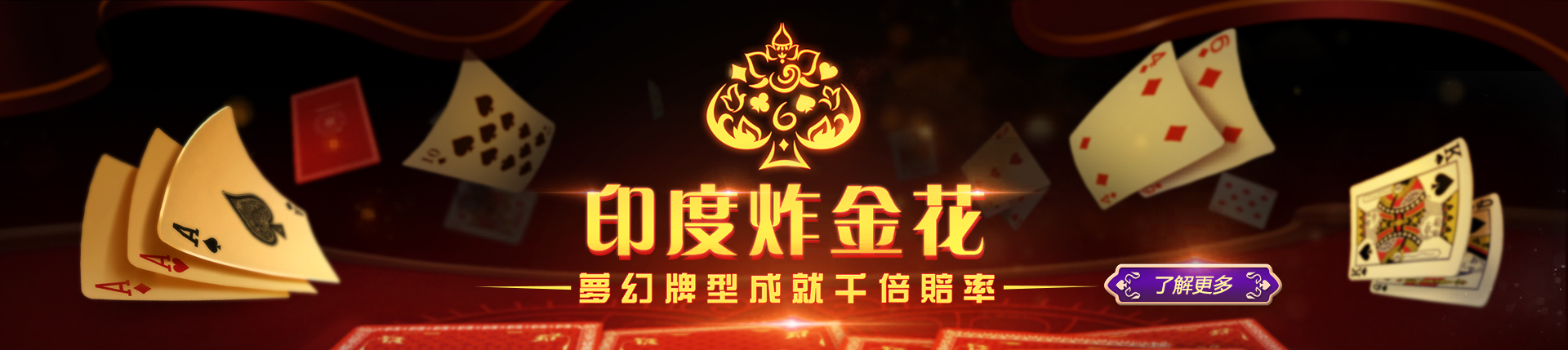 亚星官网